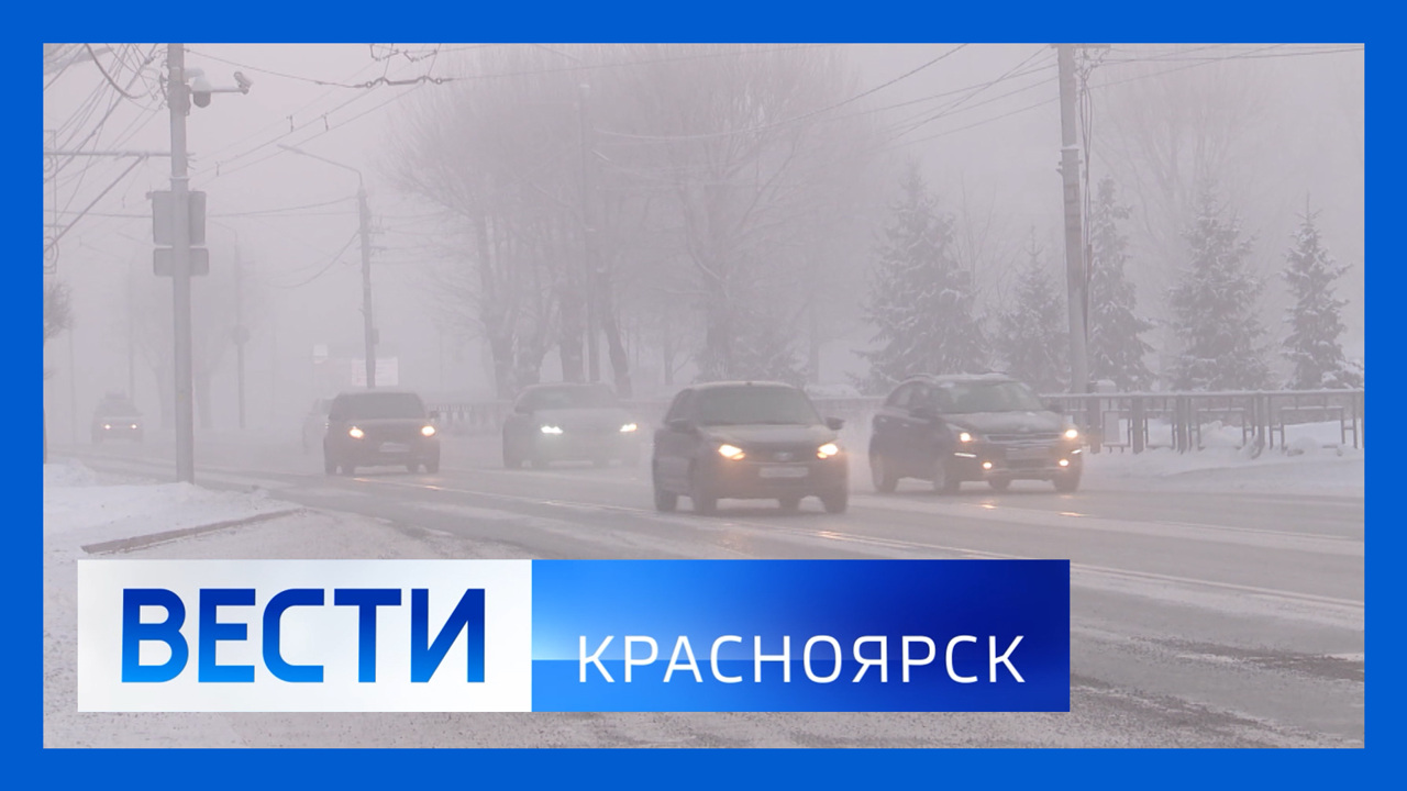 Эфир от 22.01.2026