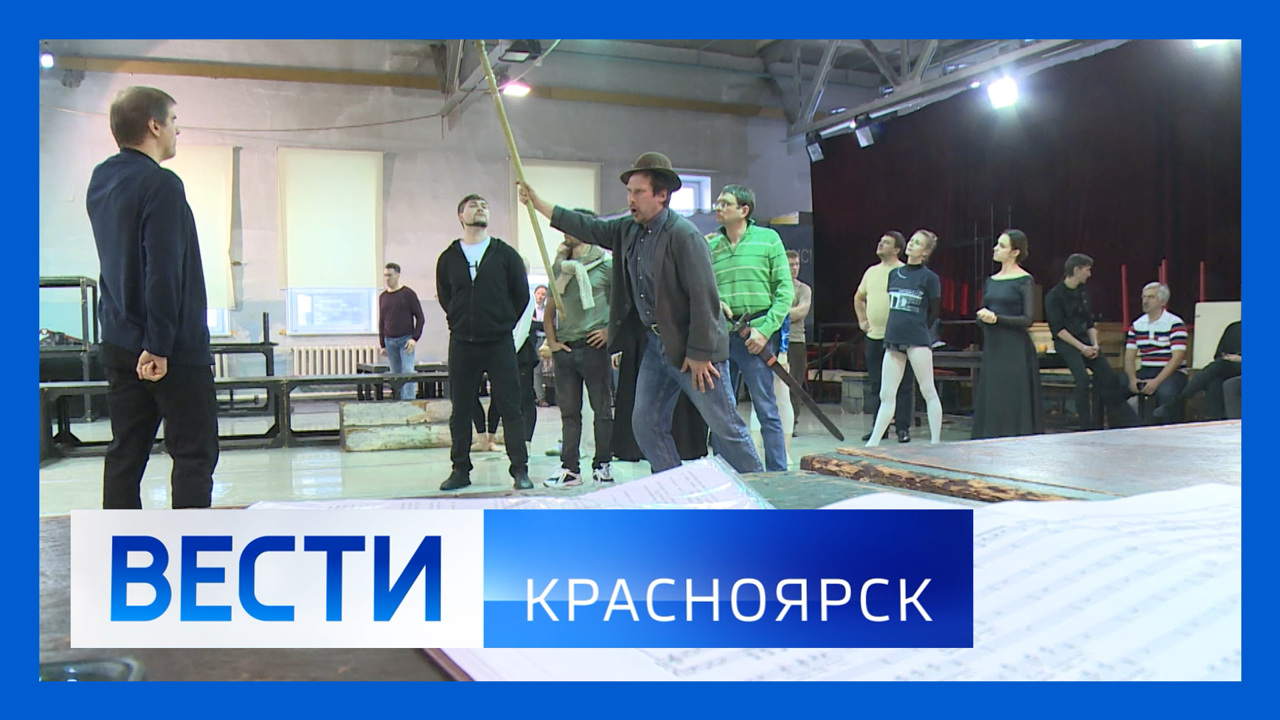 Эфир от 24.01.2026