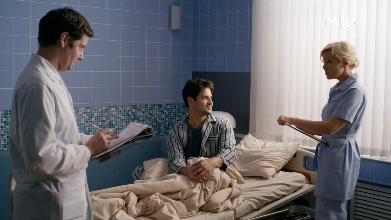 Любовь не по правилам