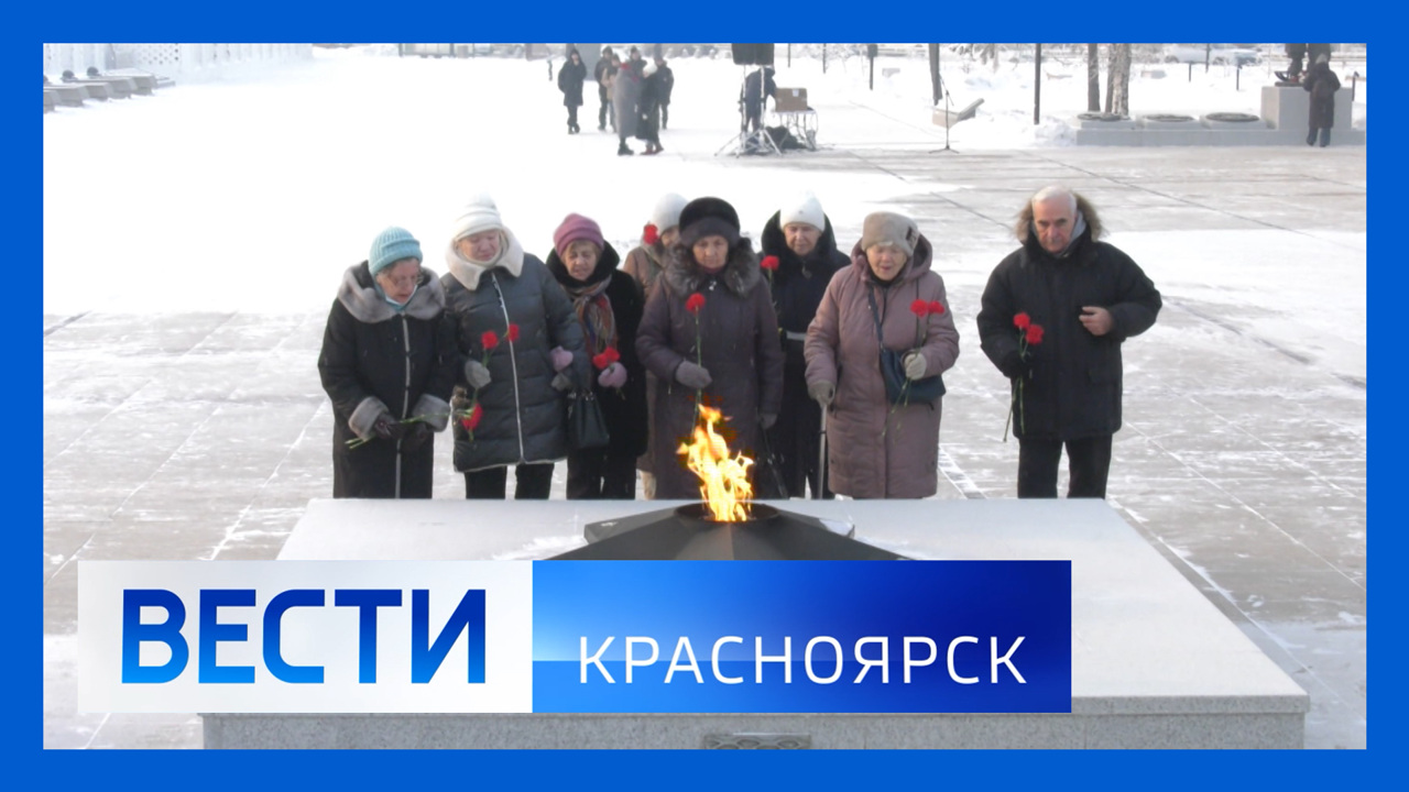 Эфир от 27.01.2026