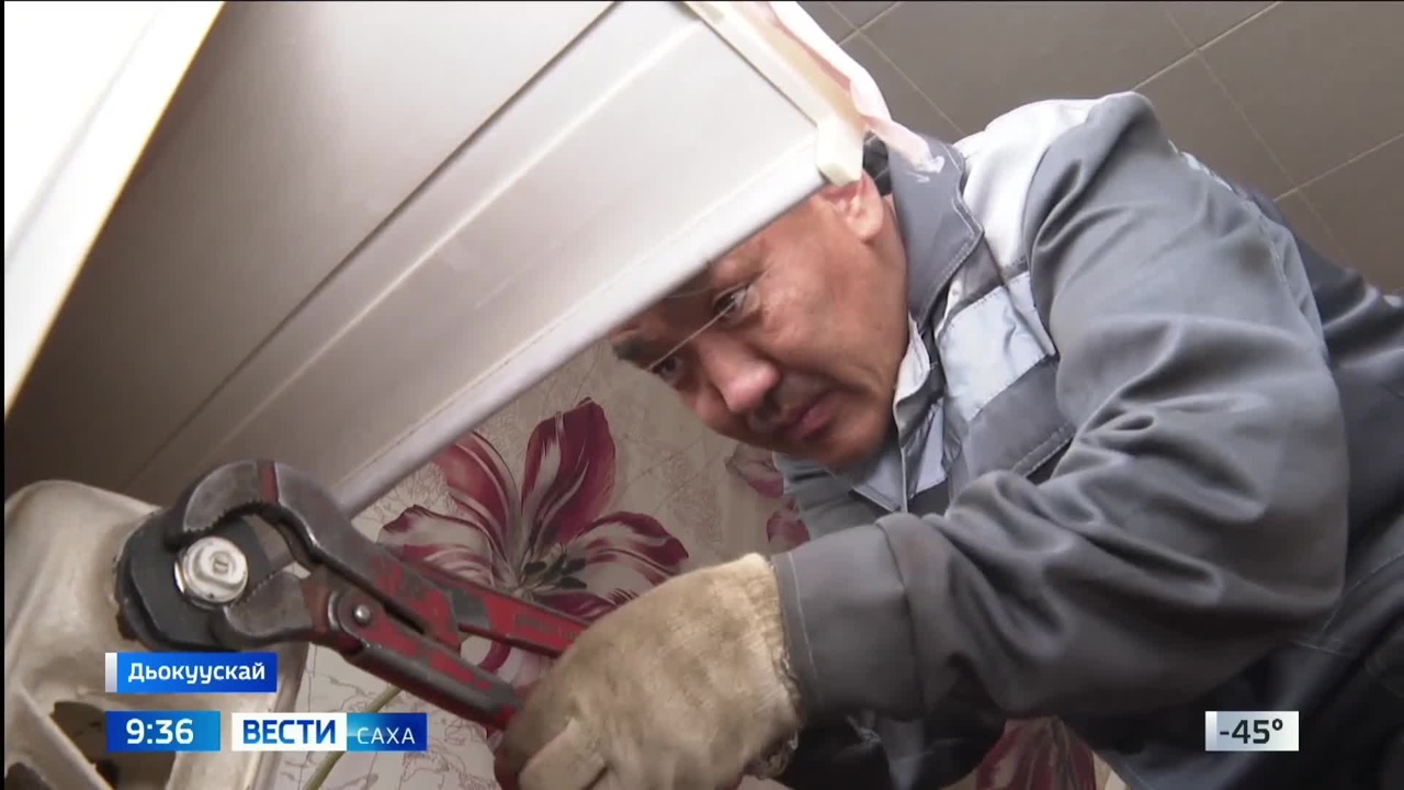 Эфир от 15.12.2025 (09:30)