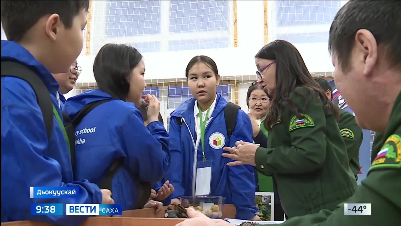 Эфир от 18.12.2025 (09:30)