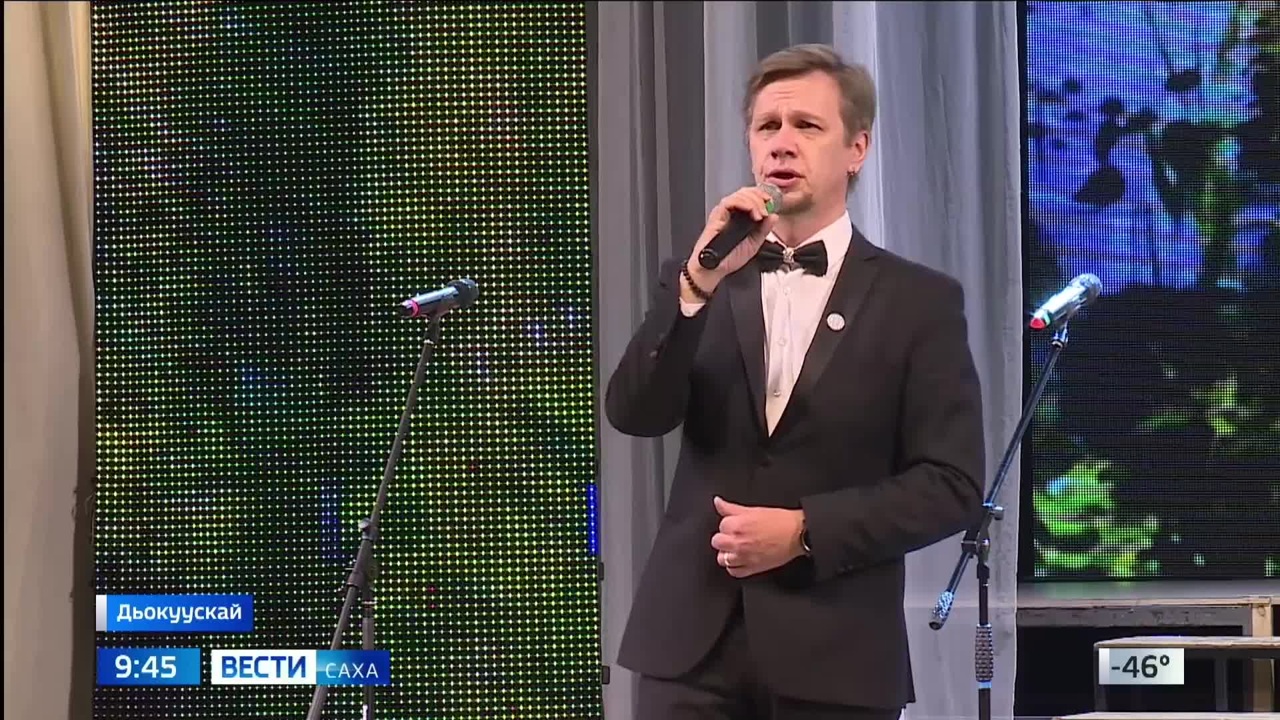 Эфир от 17.12.2025 (09:30)