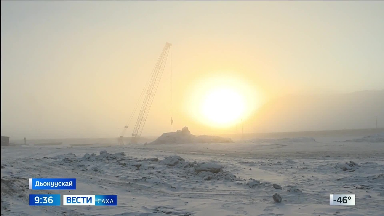 Эфир от 16.12.2025 (09:30)