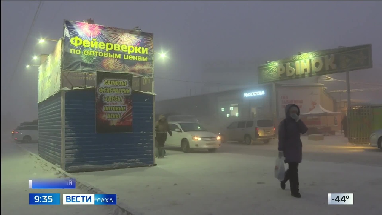 Эфир от 22.12.2025 (09:30)
