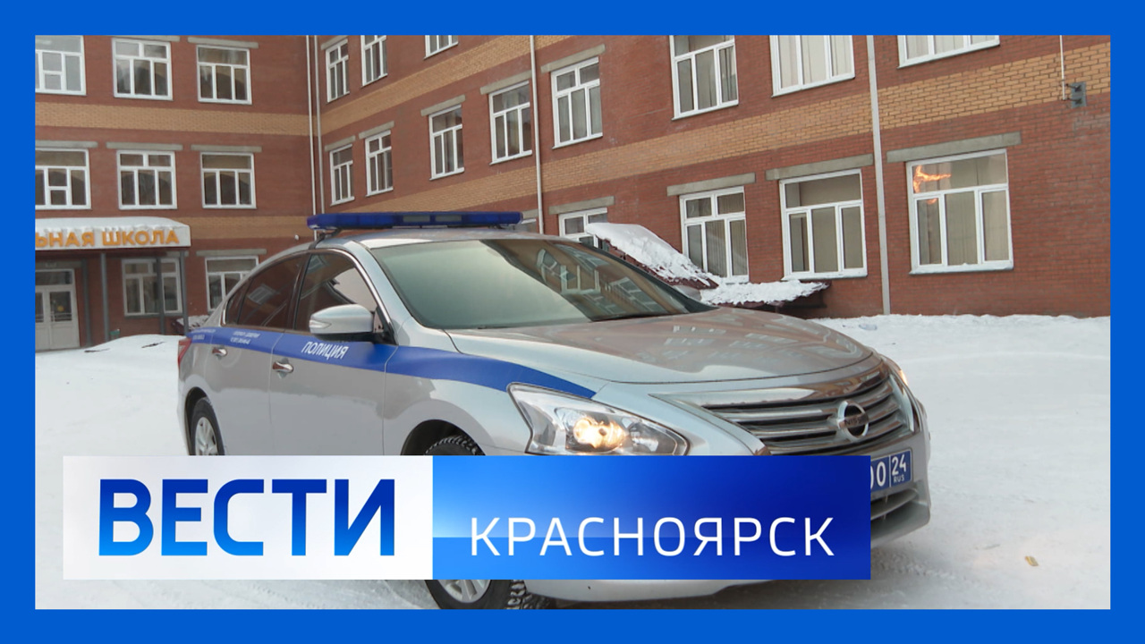 Эфир от 4.02.2026