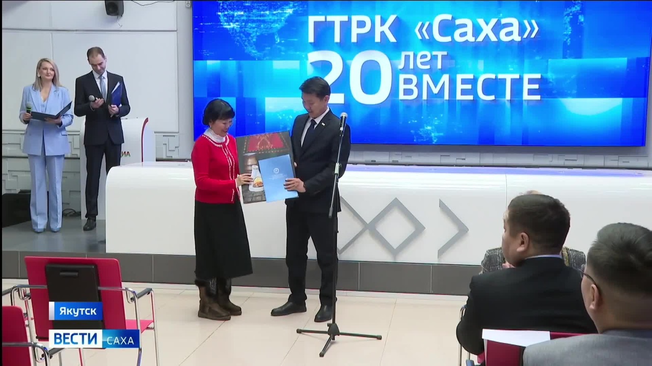 Эфир от 12.12.2025 (21:10)