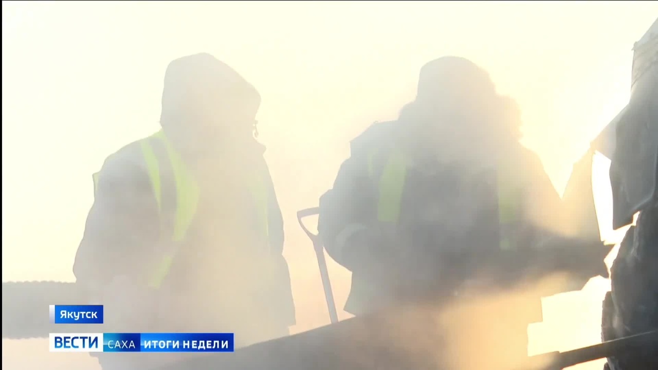 Эфир от 14.12.2025