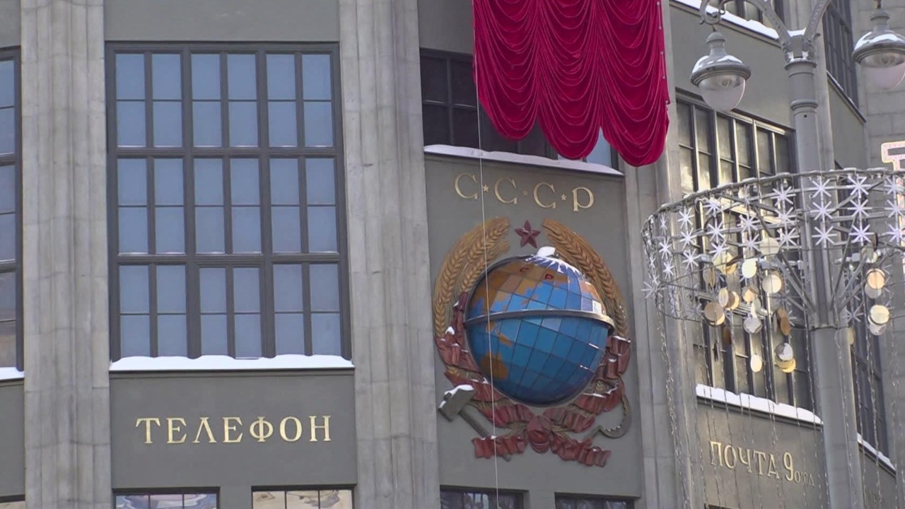 В Москве отреставрировали фасад Центрального телеграфа