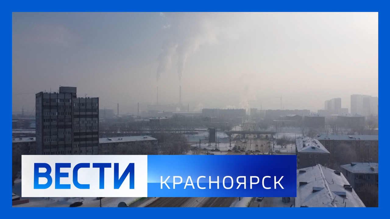 Эфир от 5.02.2025