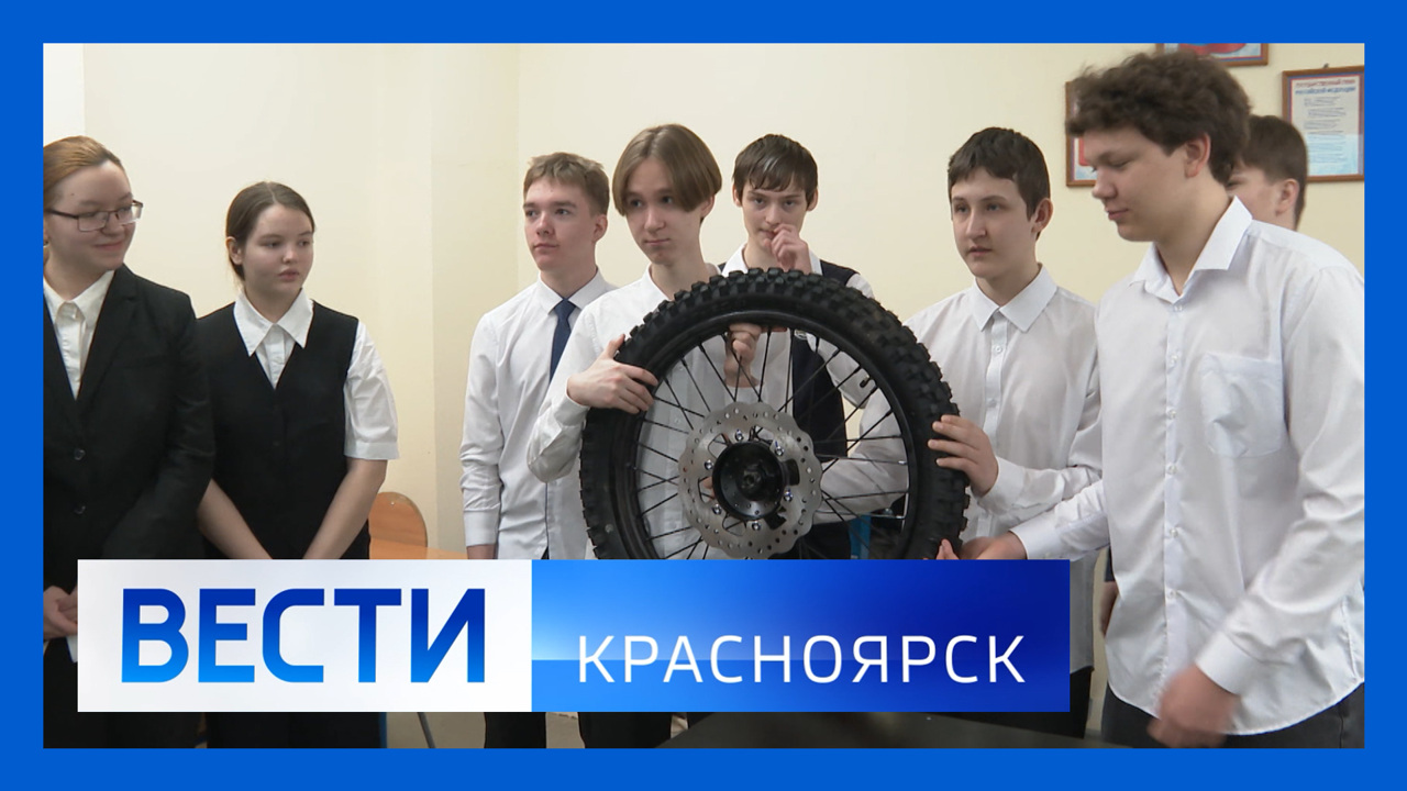 Эфир от 11.02.2026