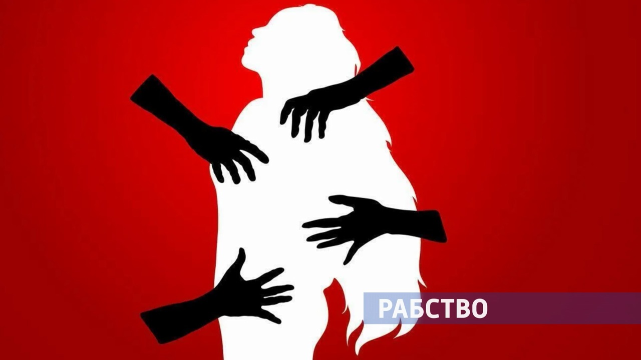 Эфир от 12.02.2026