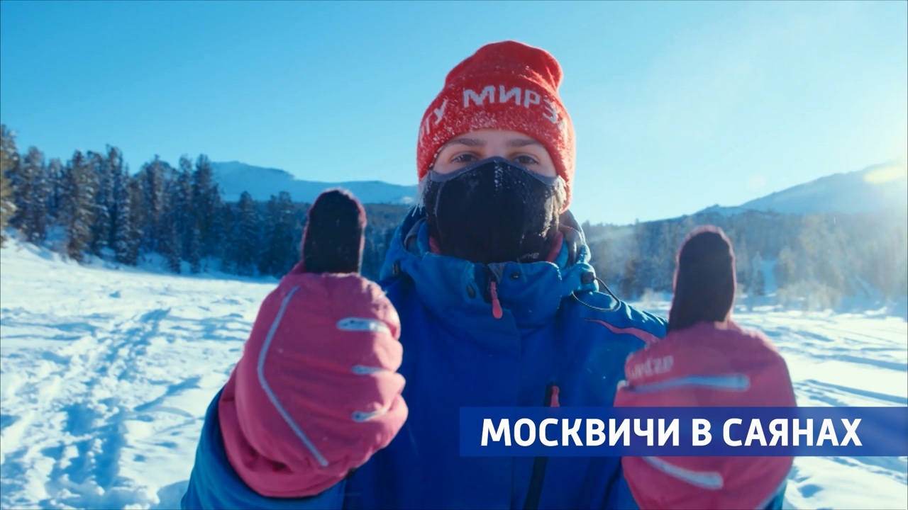 Эфир от 14.02.2026