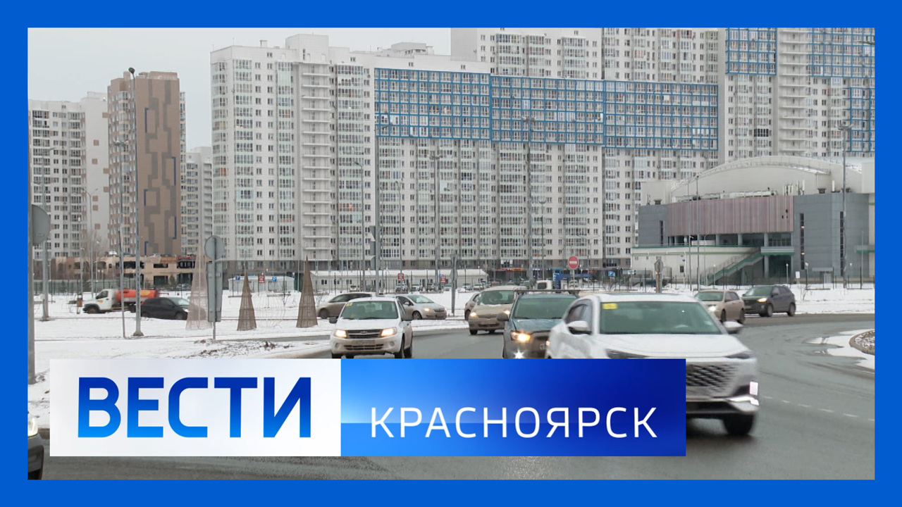 Эфир от 16.02.2026