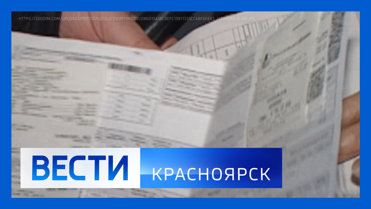 Эфир от 17.02.2026