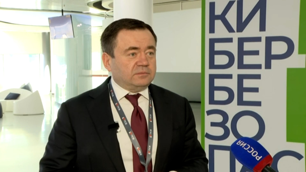 Фрадков рассказал, как в ПСБ борются с киберпреступлениями