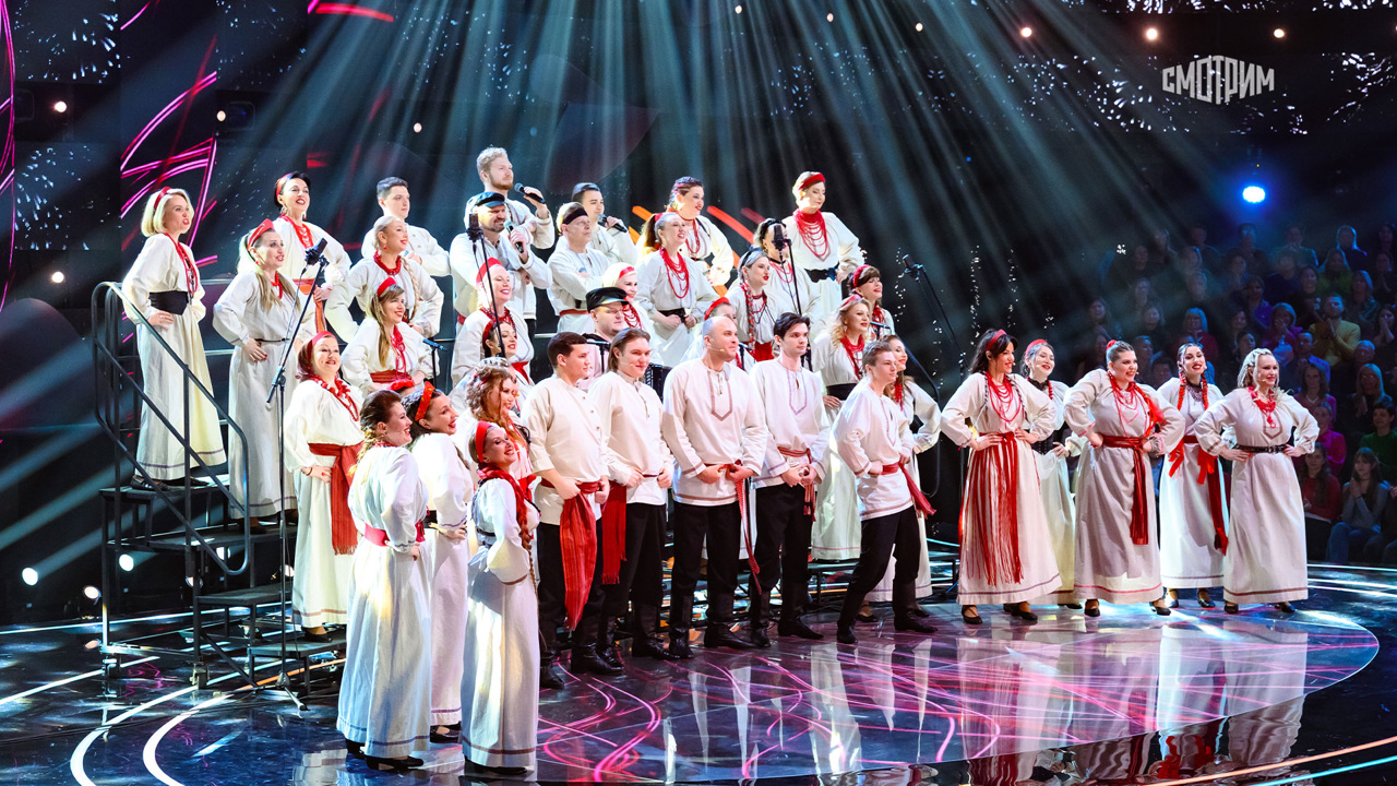 Ну-ка, все вместе! Хором!