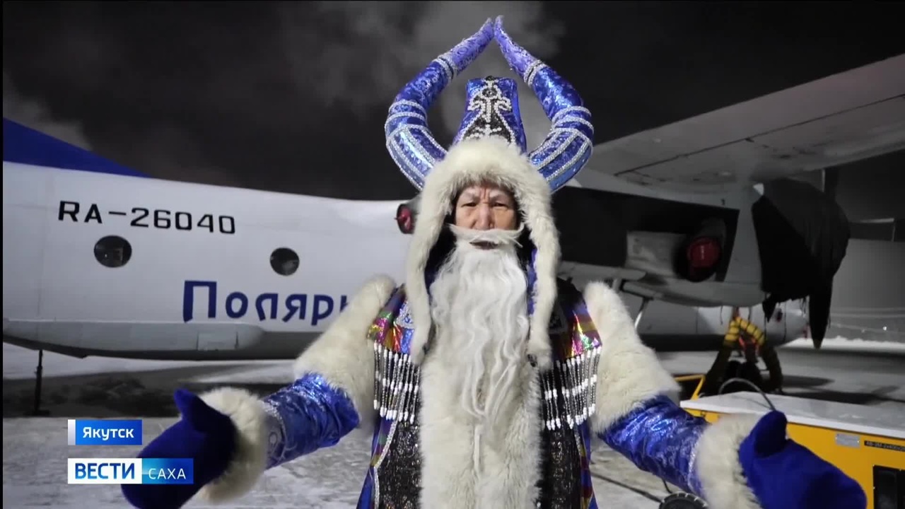 Эфир от 30.12.2025 (11:30)