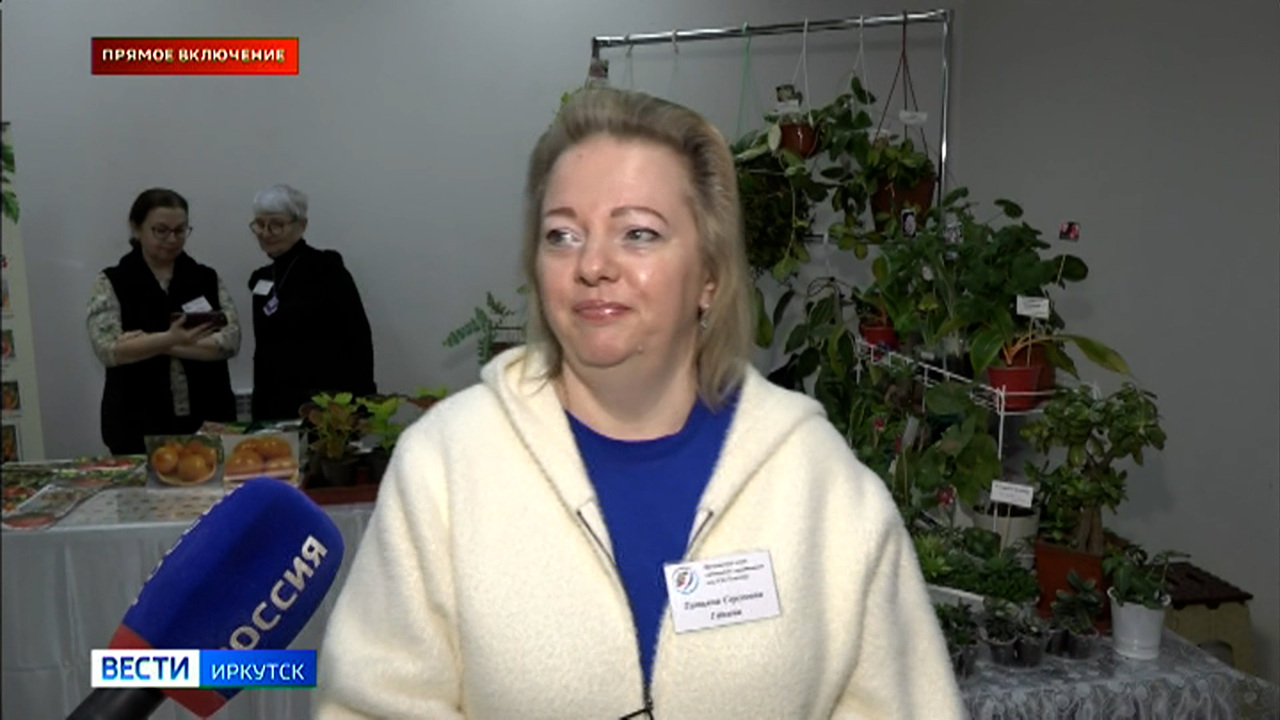 Прямое включение: в областном центре открылась выставка комнатных растений