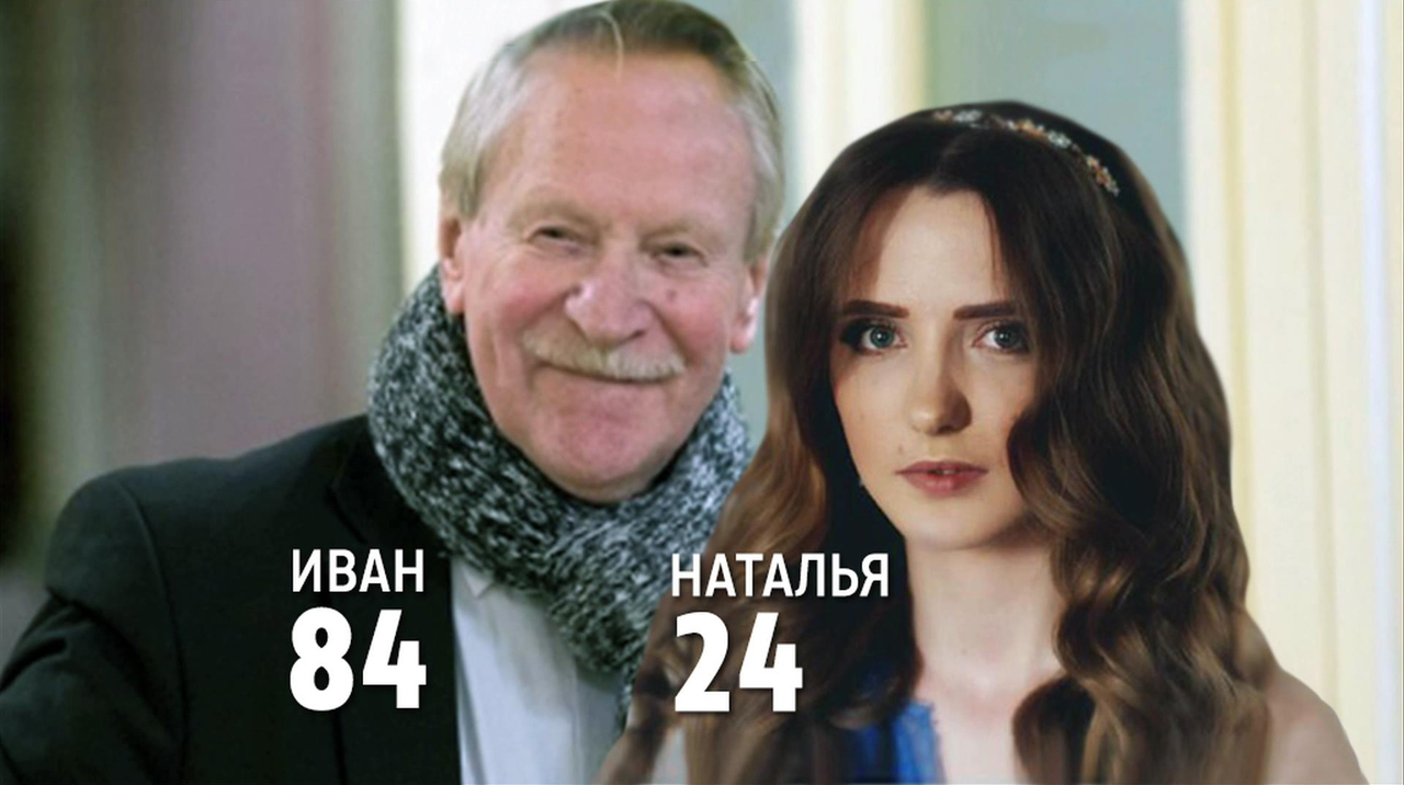 Экс-супруга Ивана Краско лишила его седьмого ребенка
