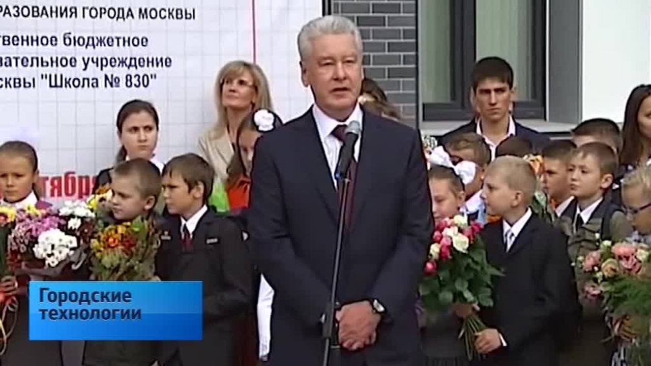 Эфир от 12.09.2015