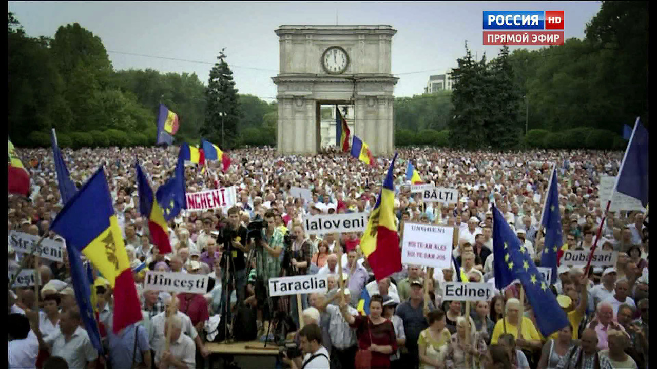 Европодвох
