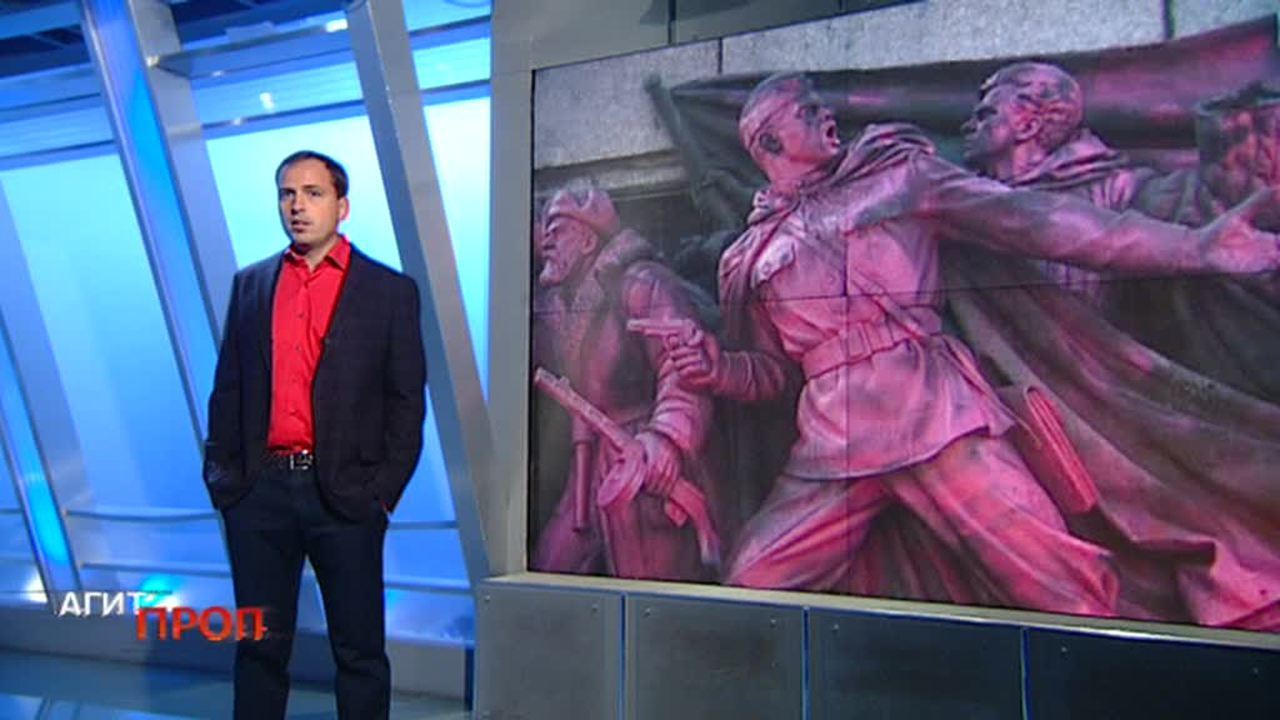 Эфир от 19.09.2015