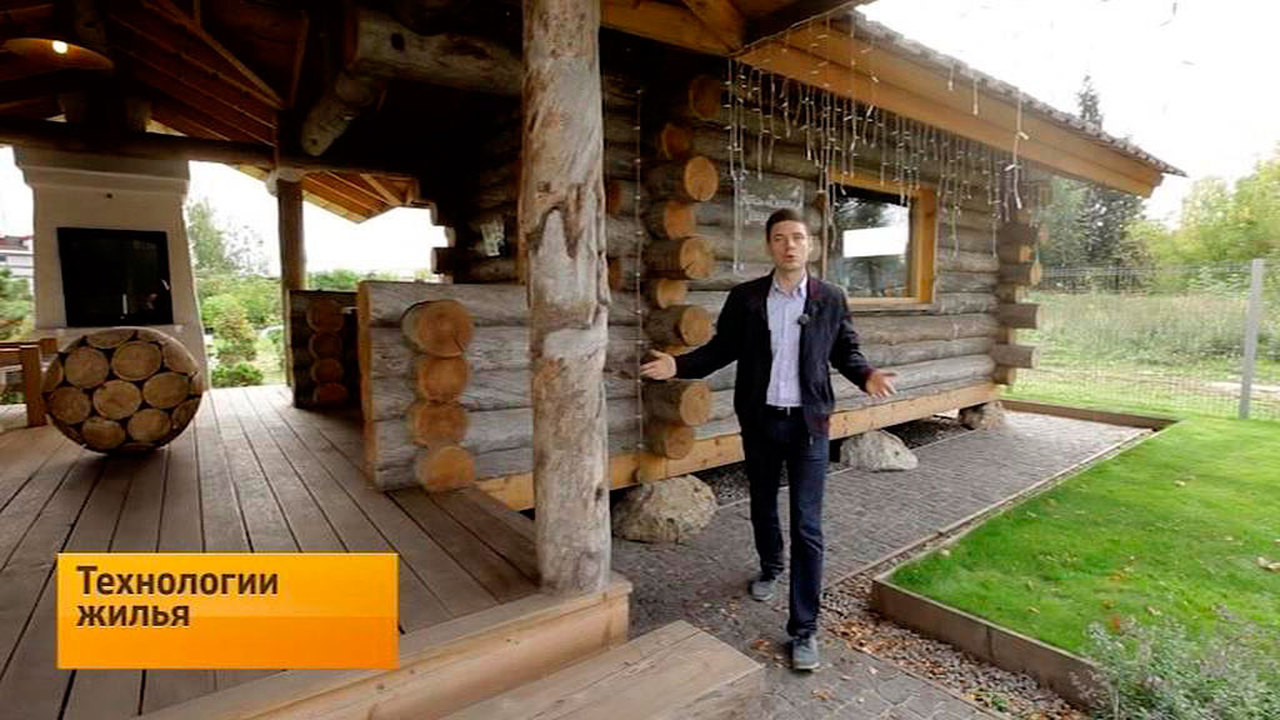 Эфир от 20.09.2015