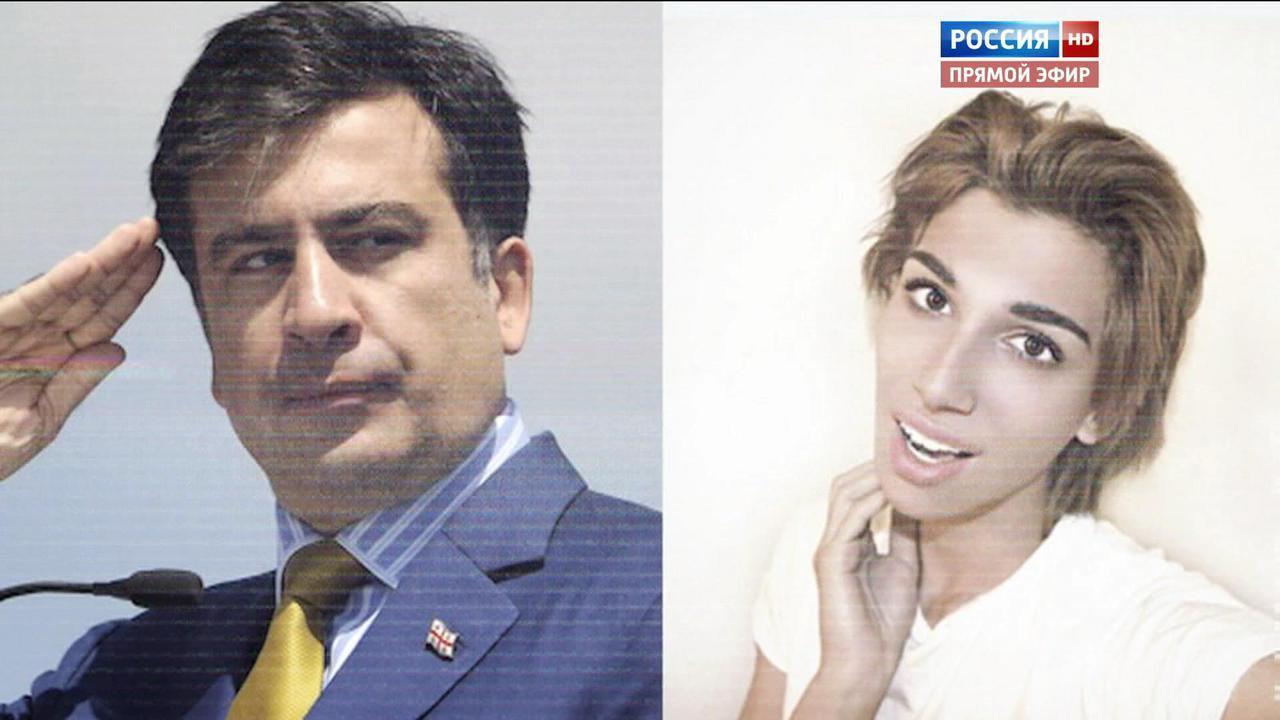 Эфир от 22.09.2015