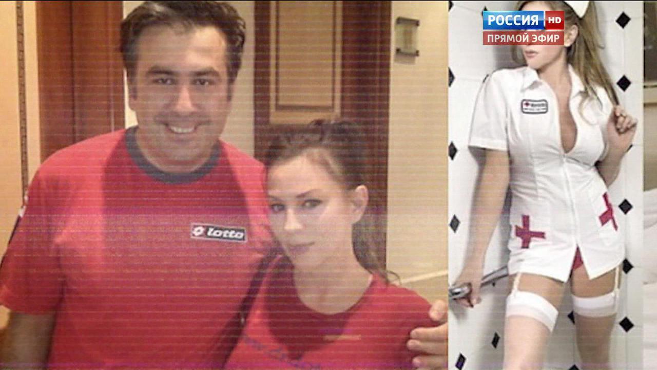 8 1/2 женщин