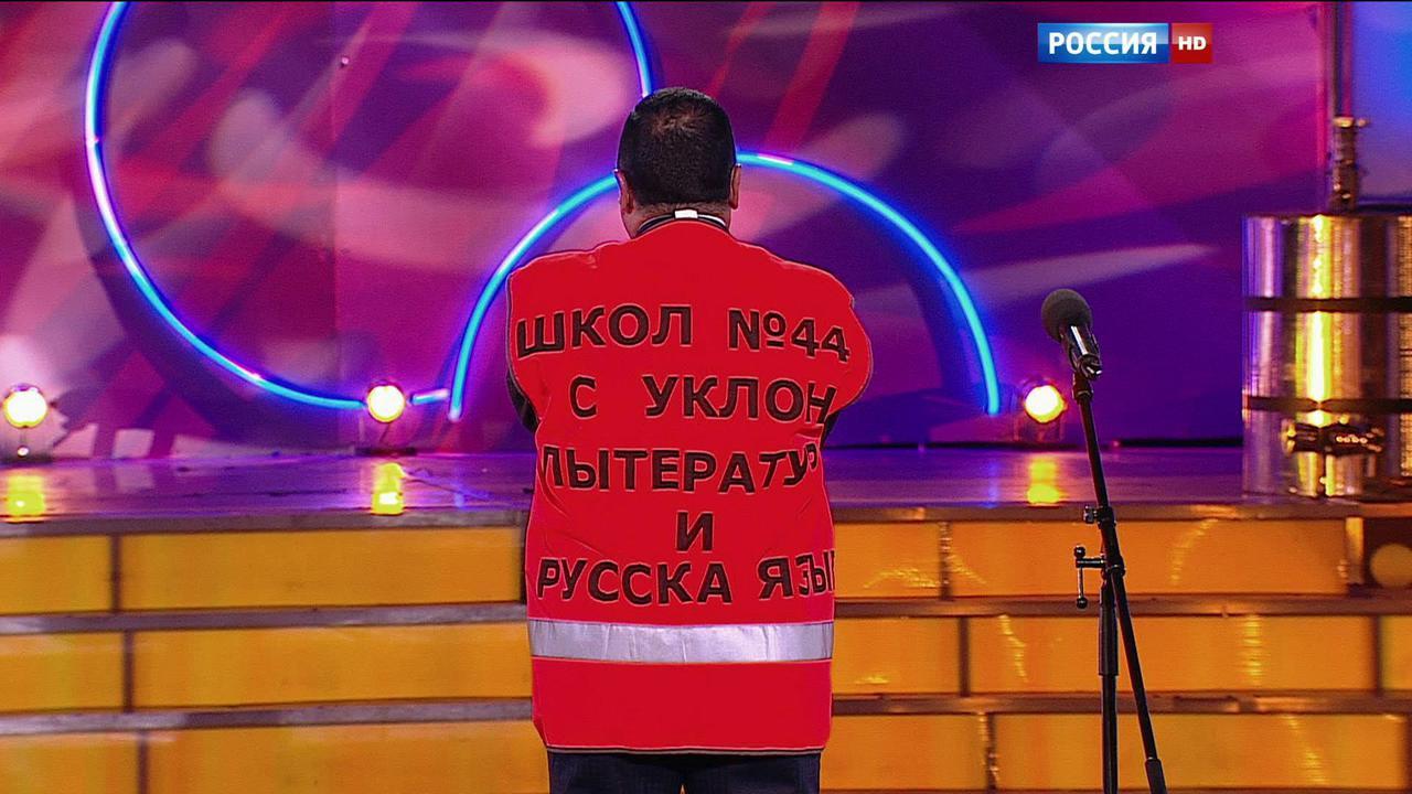 Эфир от 11.10.2015