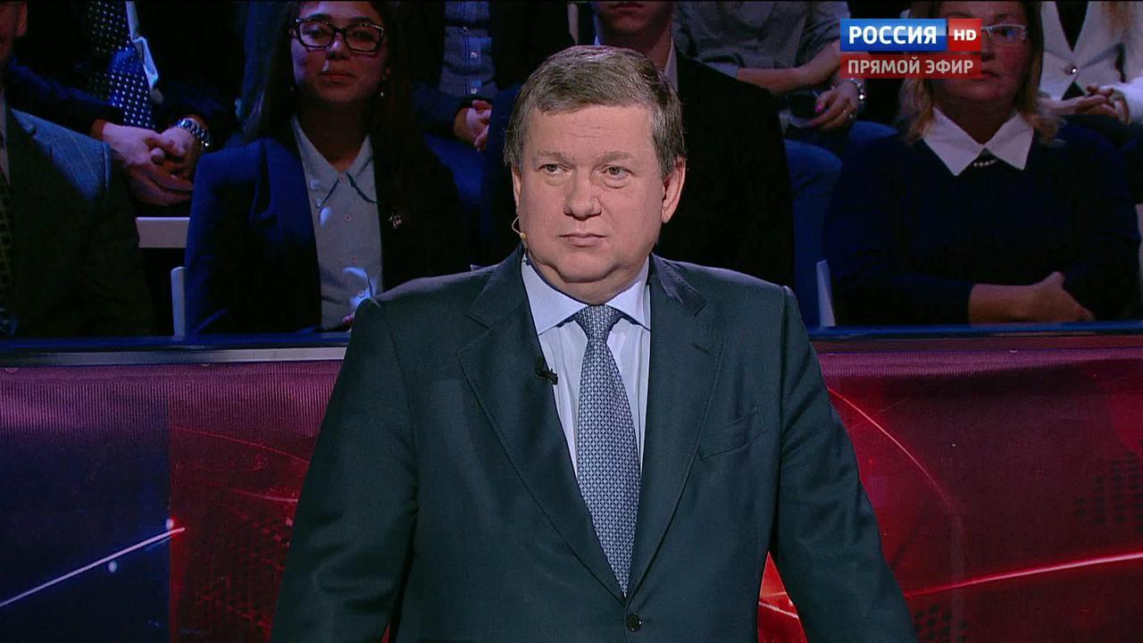Эфир от 11.10.2015