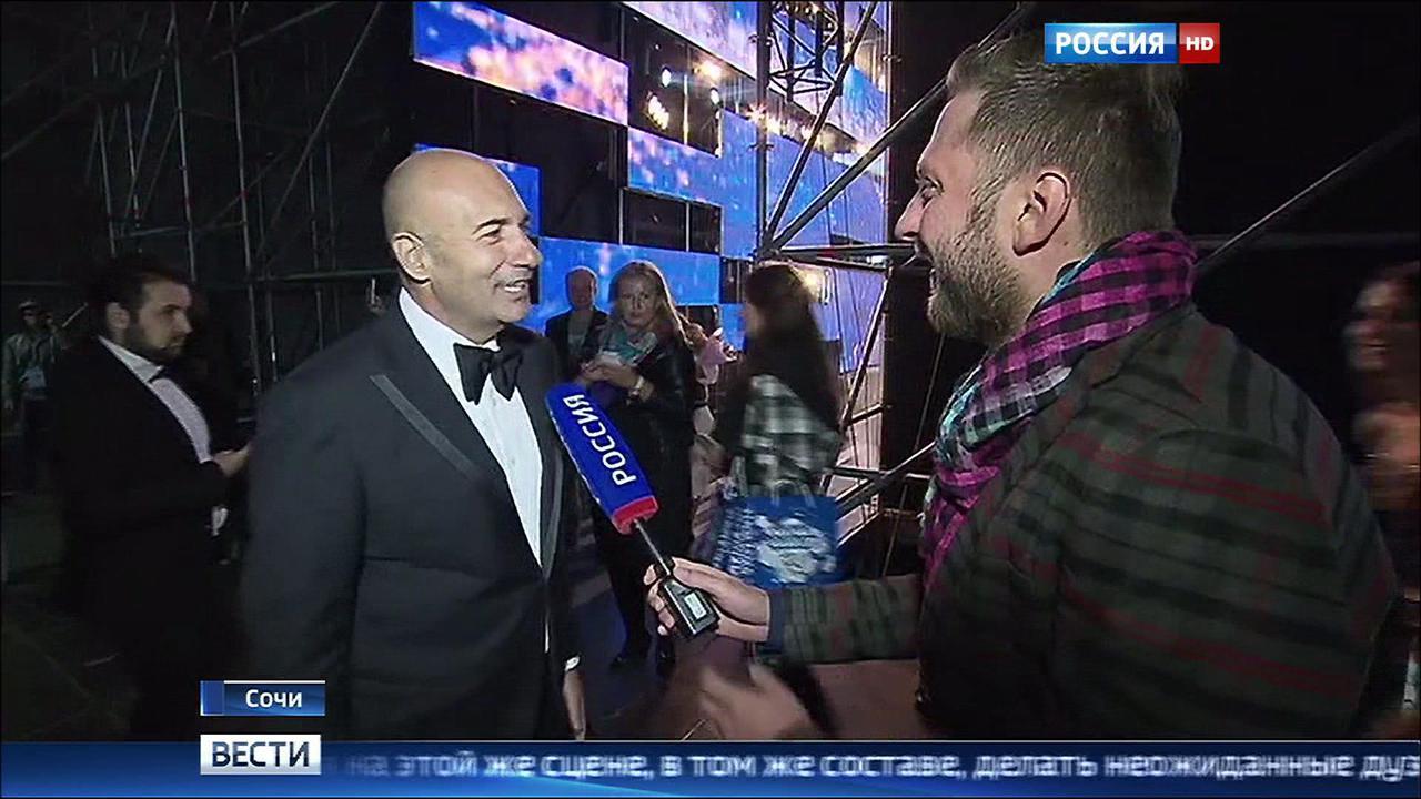 Сюжет программы "Вести"