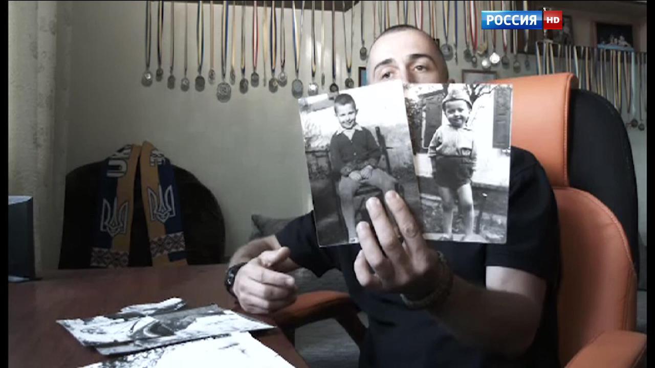 Кровний ворог