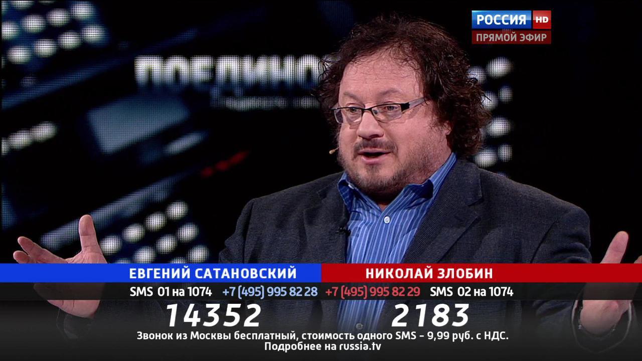 Эфир от 15.10.2015