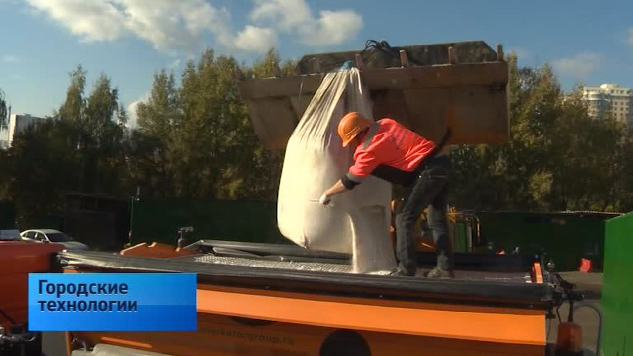 Эфир от 17.10.2015