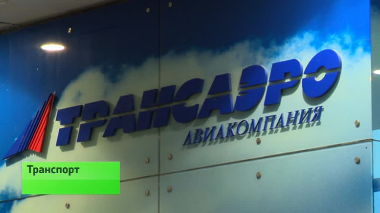 Эфир от 17.10.2015