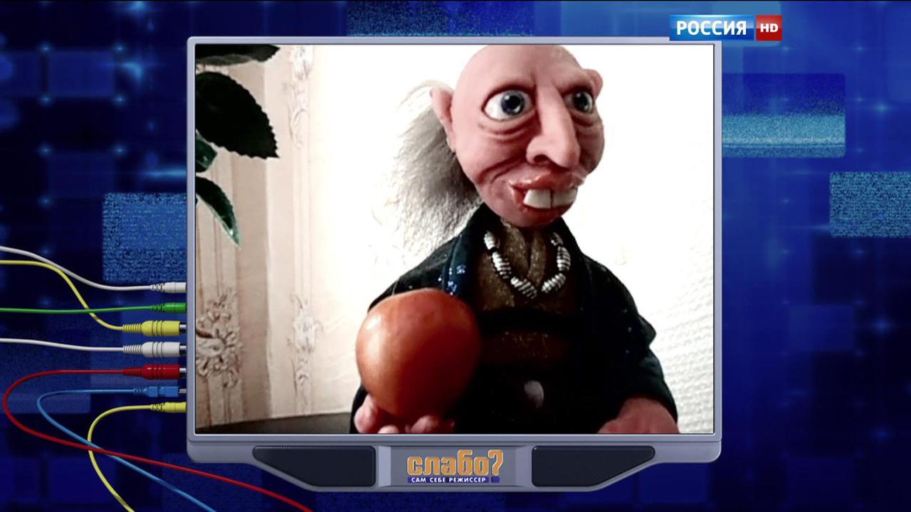 Эфир от 18.10.2015