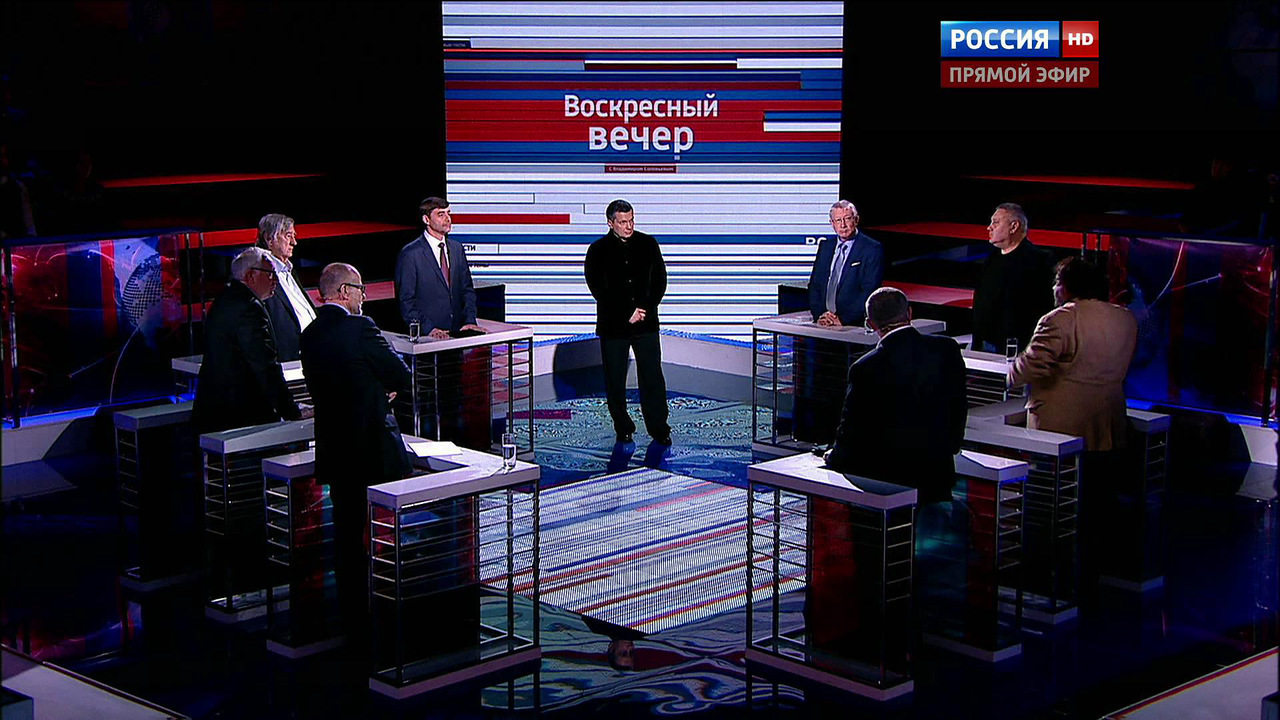 Эфир от 25.10.2015