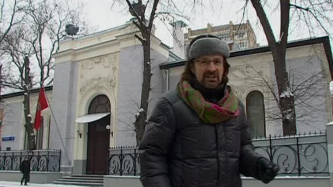 Москва эмигрантская