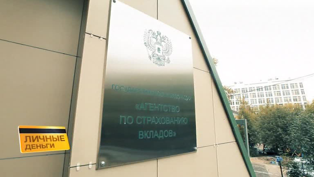 Эфир от 29.10.2015