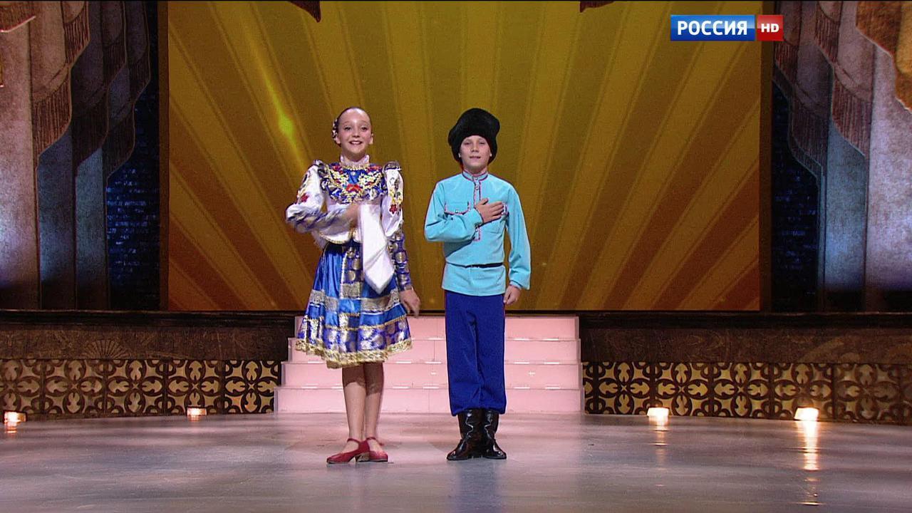 Выпуск 1