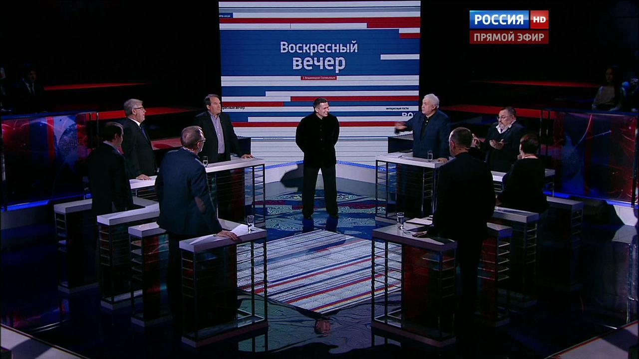 Эфир от 01.11.2015