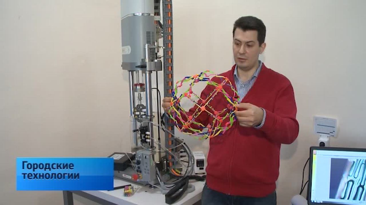 Эфир от 07.11.2015