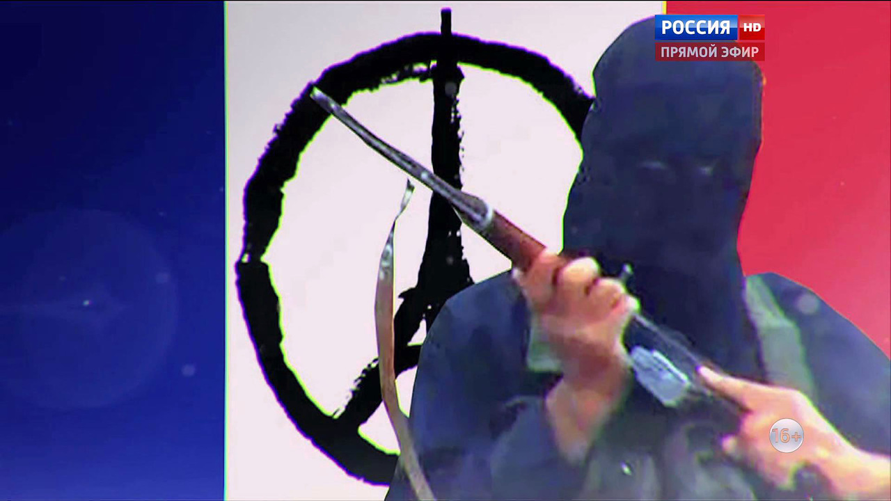 "Париж, я люблю тебя..." Зачем взорвали сердце Франции?