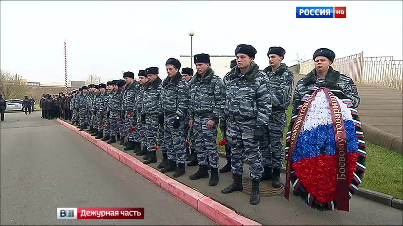 Эфир от 17.11.2015