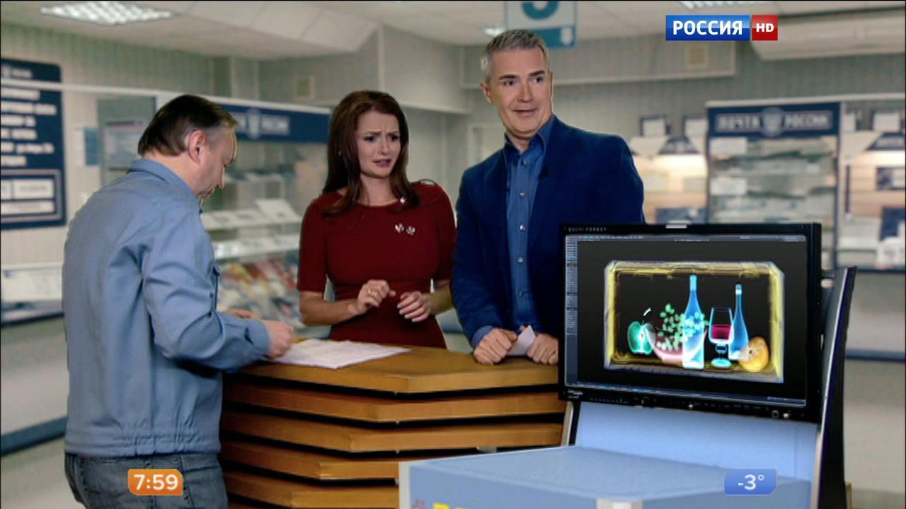 Эфир от 18.11.2015