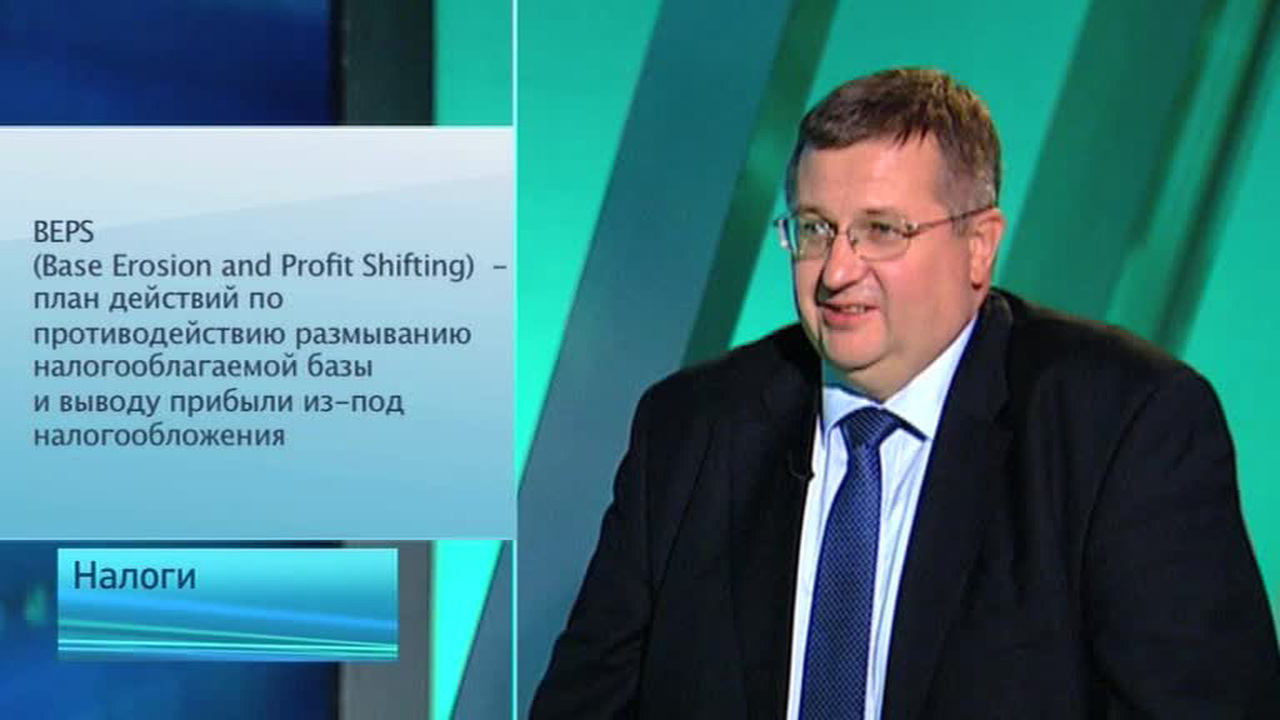 Эфир от 19.11.2015