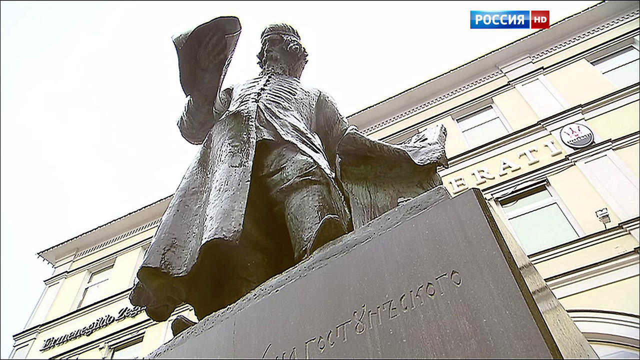 Эфир от 19.11.2015
