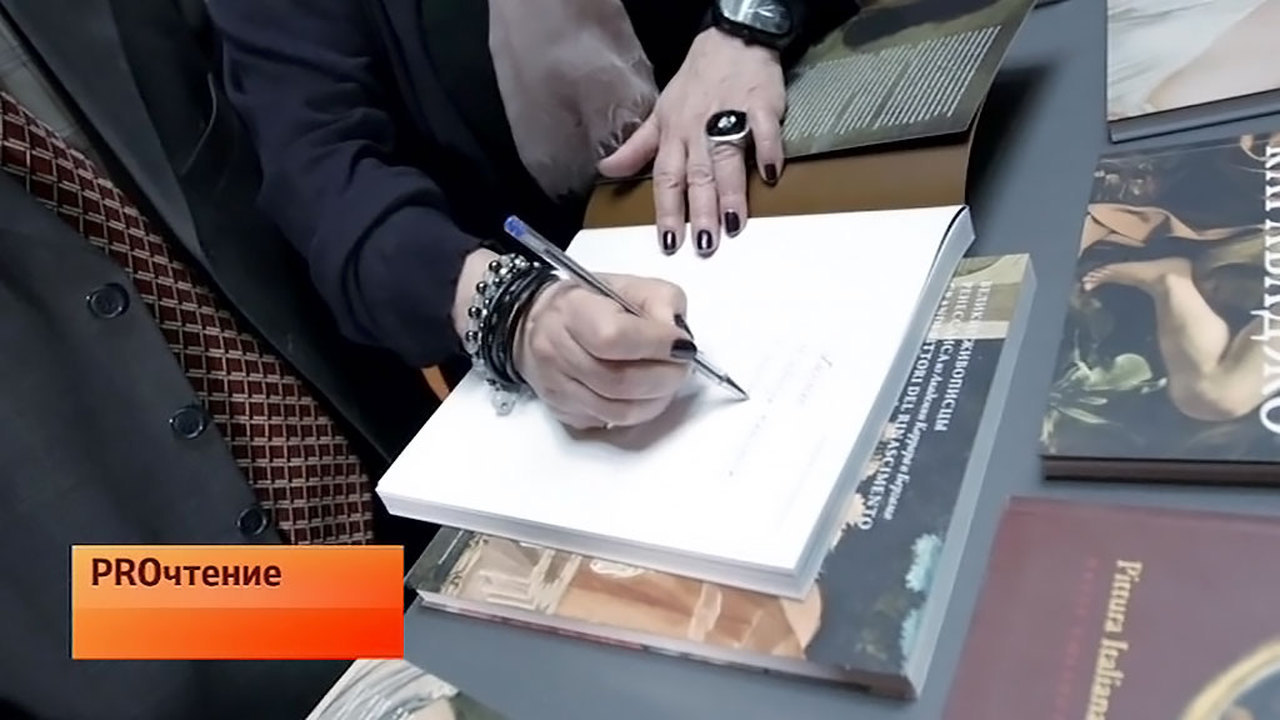 Эфир от 19.11.2015